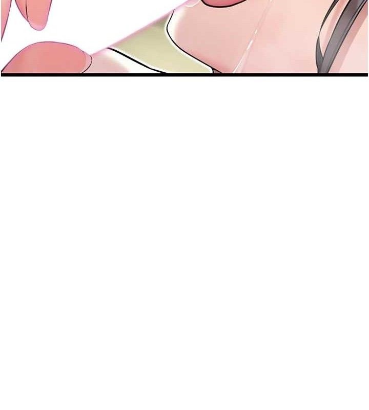 34P - 命运:贞洁欲女