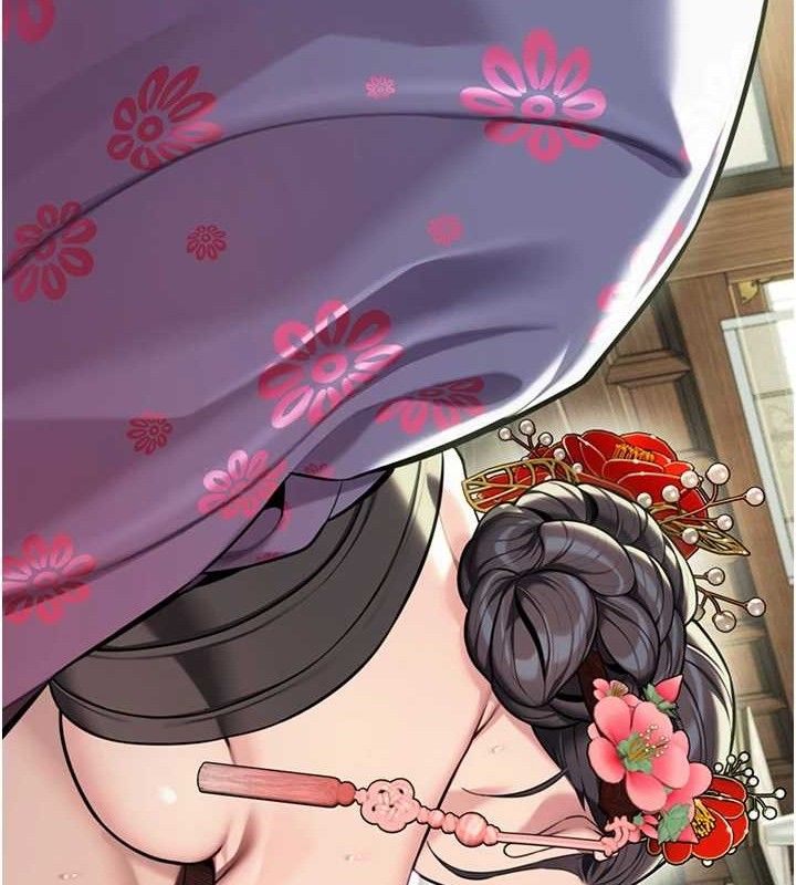 61P - 命运:贞洁欲女