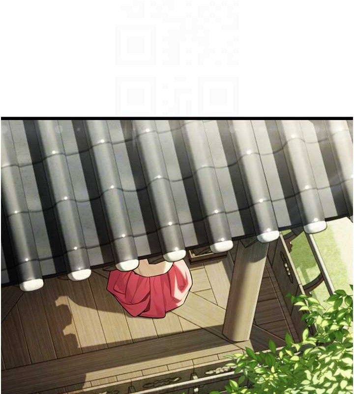 65P - 命运:贞洁欲女