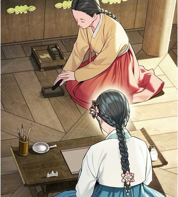 69P - 命运:贞洁欲女