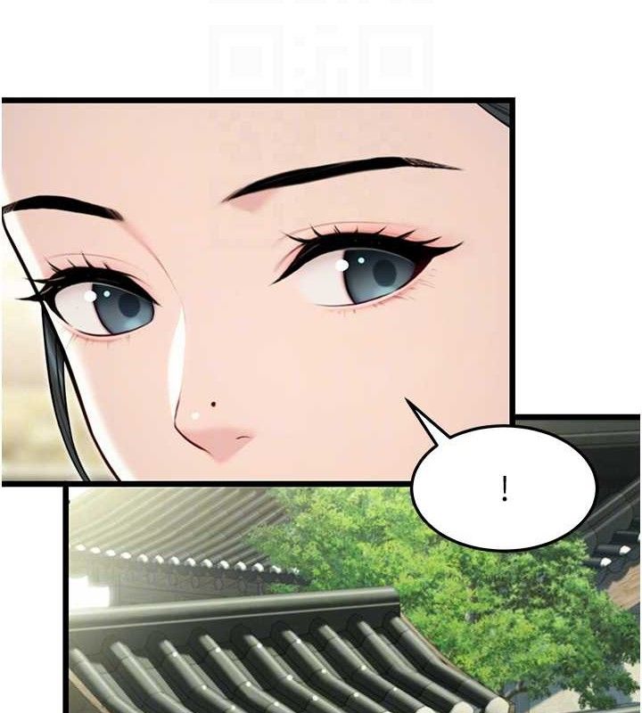 73P - 命运:贞洁欲女