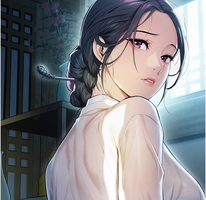 4P - 命运:贞洁欲女
