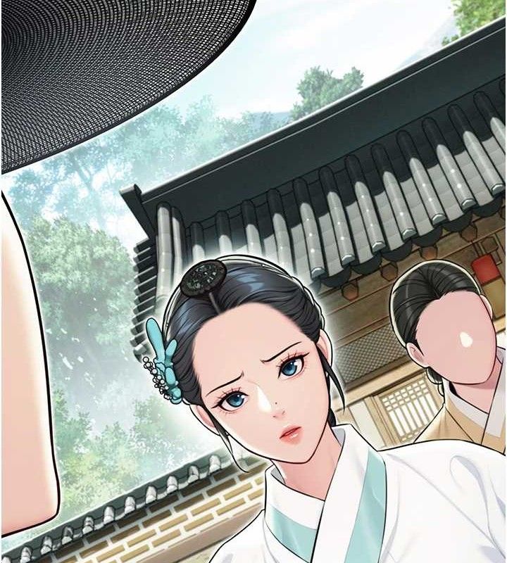 134P - 命运:贞洁欲女