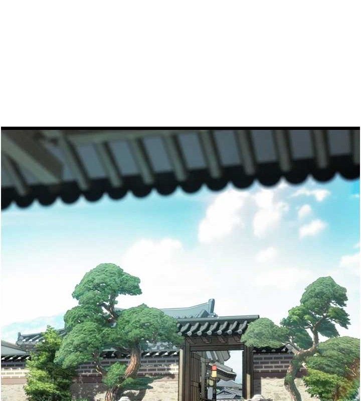 51P - 命运:贞洁欲女