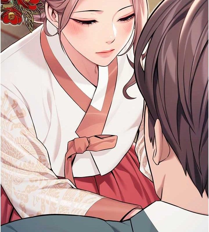 119P - 命运:贞洁欲女