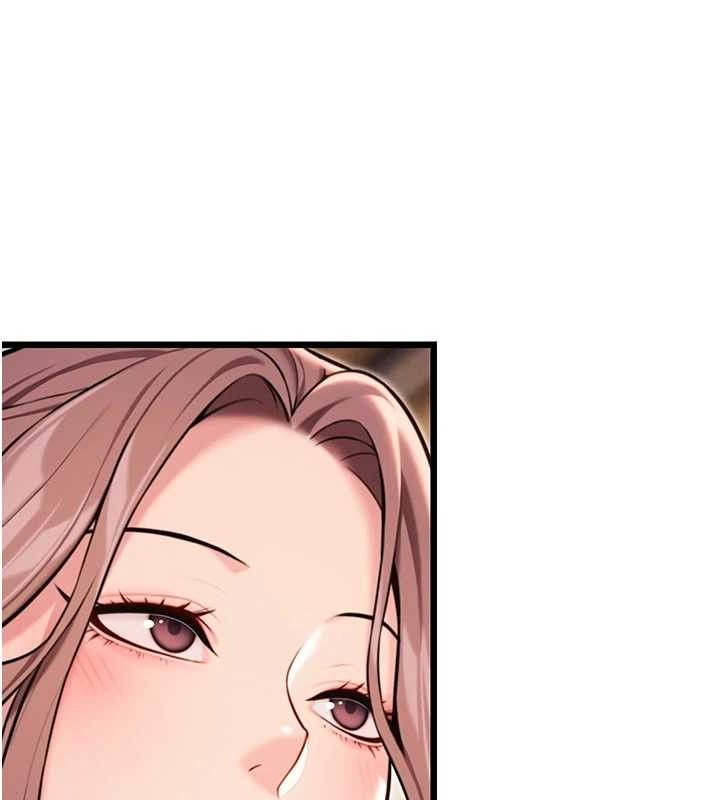 137P - 命运:贞洁欲女