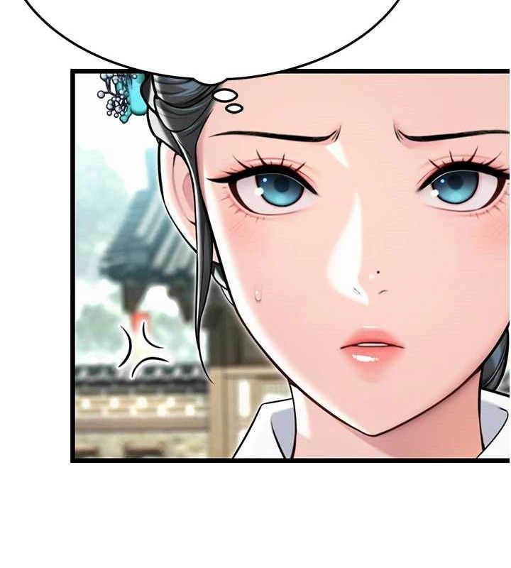 37P - 命运:贞洁欲女