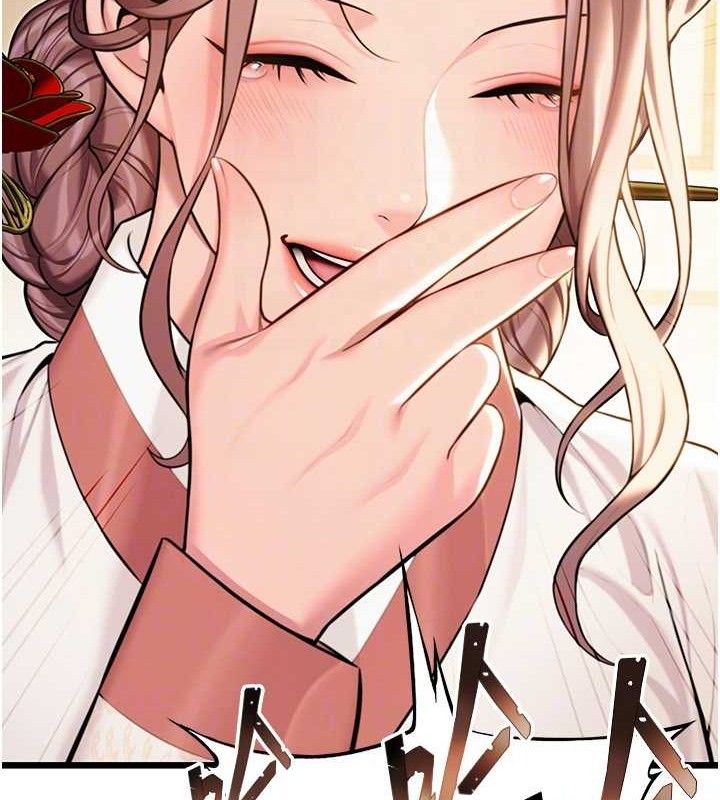91P - 命运:贞洁欲女