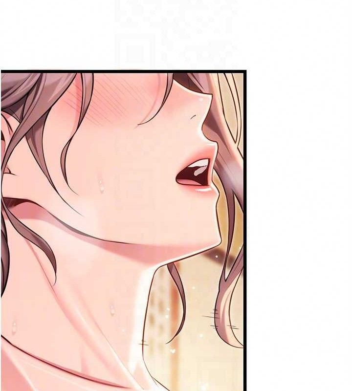 64P - 命运:贞洁欲女