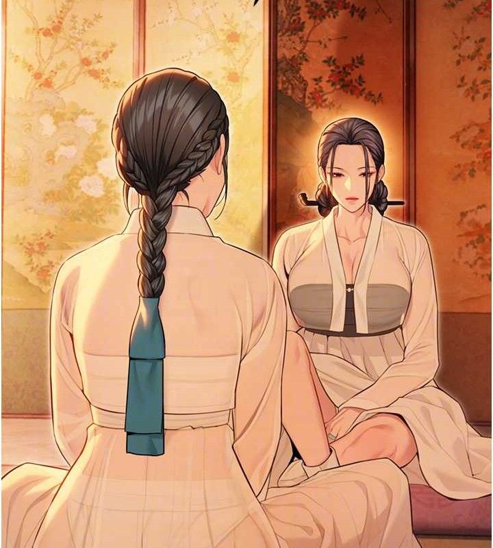 104P - 命运:贞洁欲女