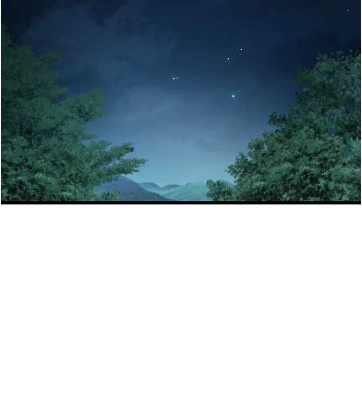 134P - 命运:贞洁欲女