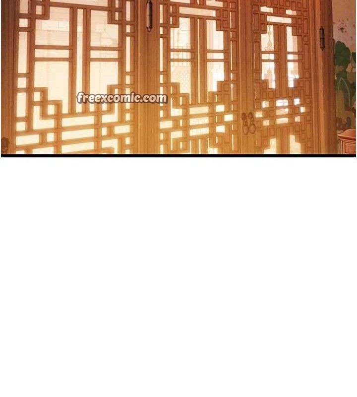45P - 命运:贞洁欲女