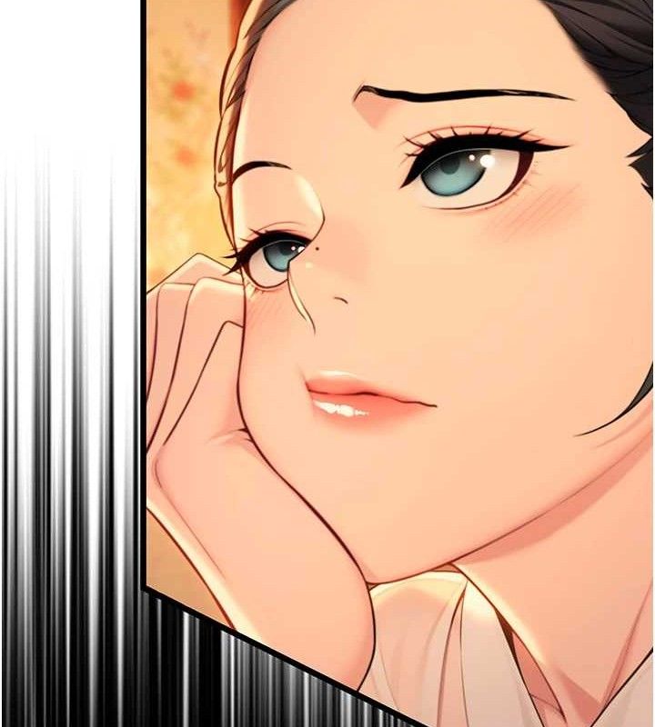 53P - 命运:贞洁欲女