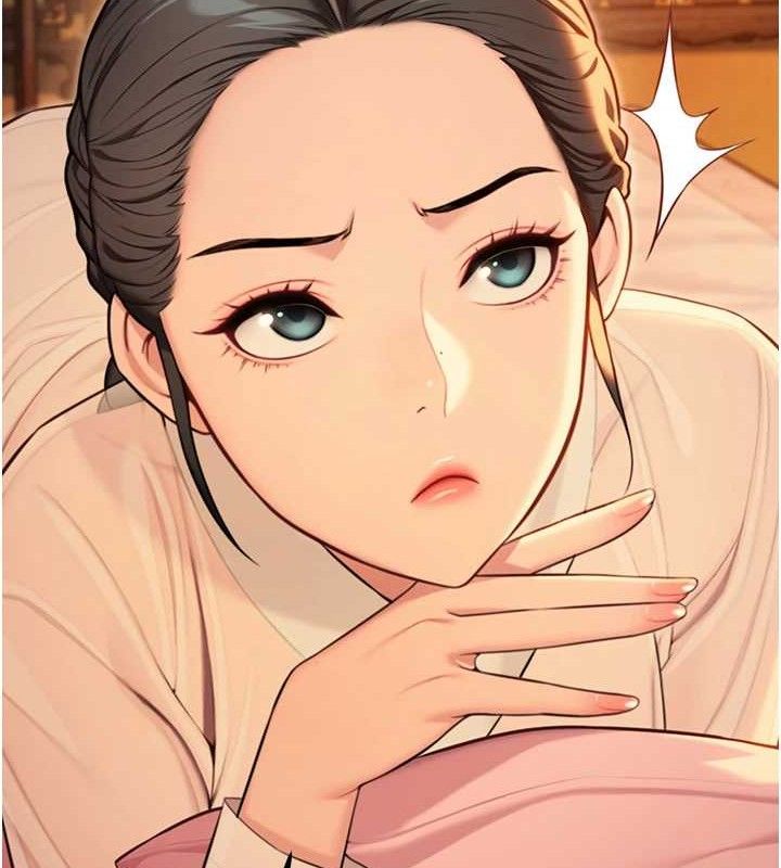 59P - 命运:贞洁欲女
