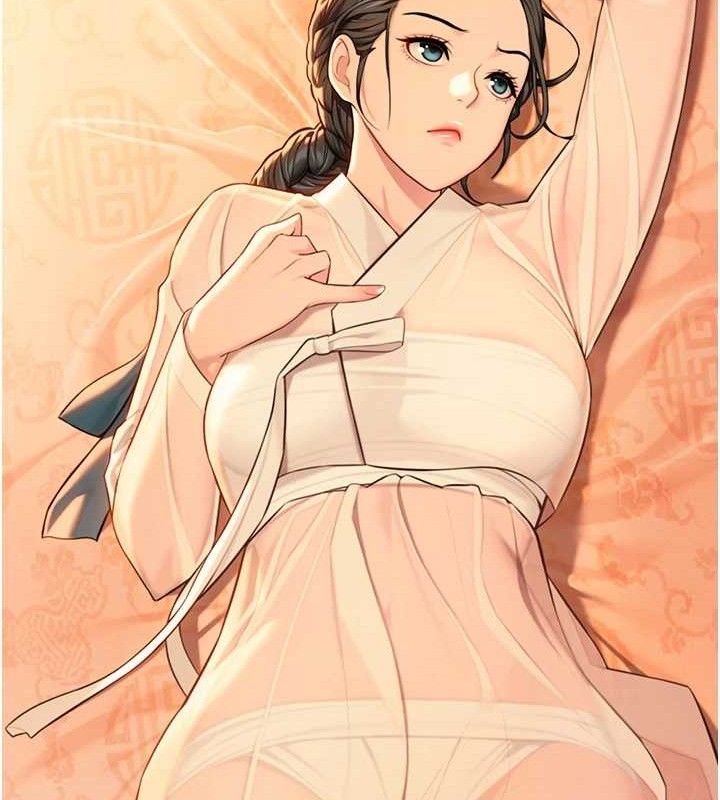 64P - 命运:贞洁欲女