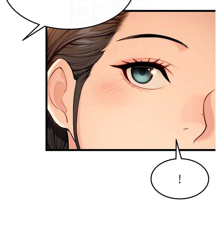 69P - 命运:贞洁欲女