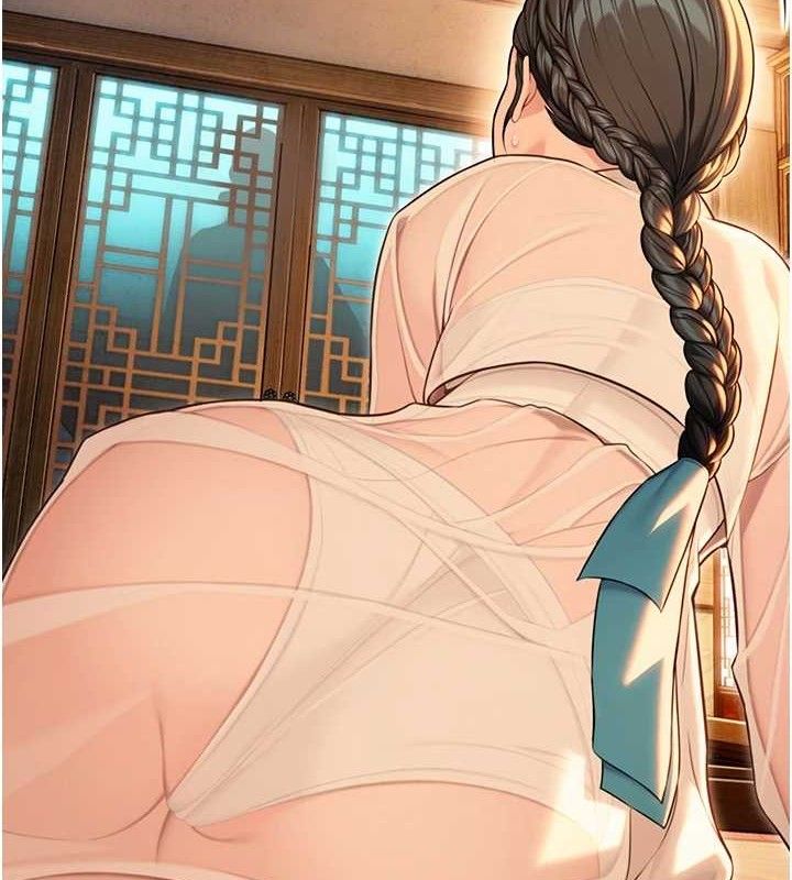 71P - 命运:贞洁欲女