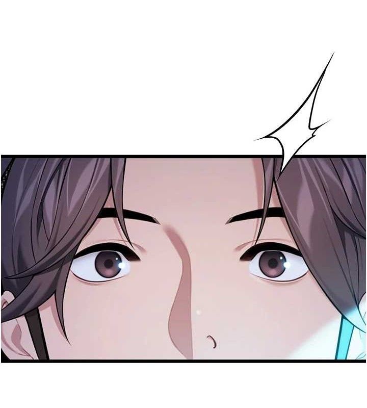 49P - 命运:贞洁欲女