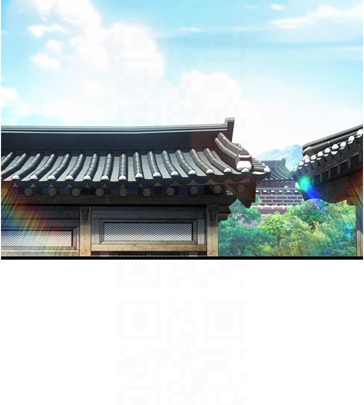 76P - 命运:贞洁欲女