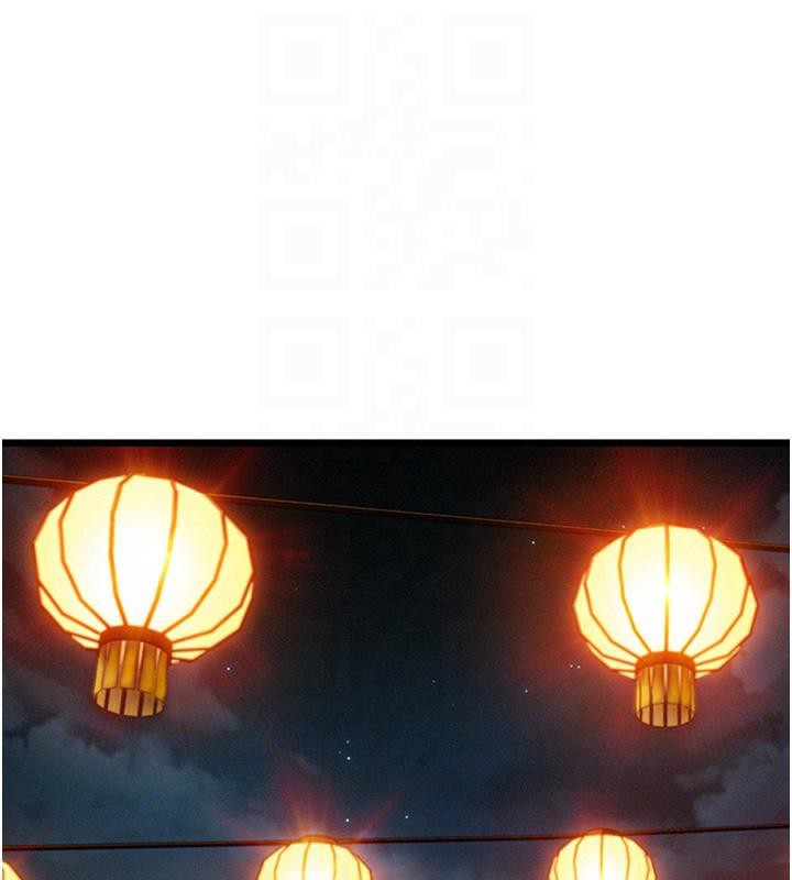 108P - 命运:贞洁欲女