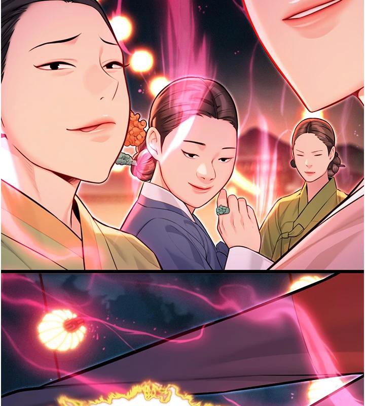 124P - 命运:贞洁欲女