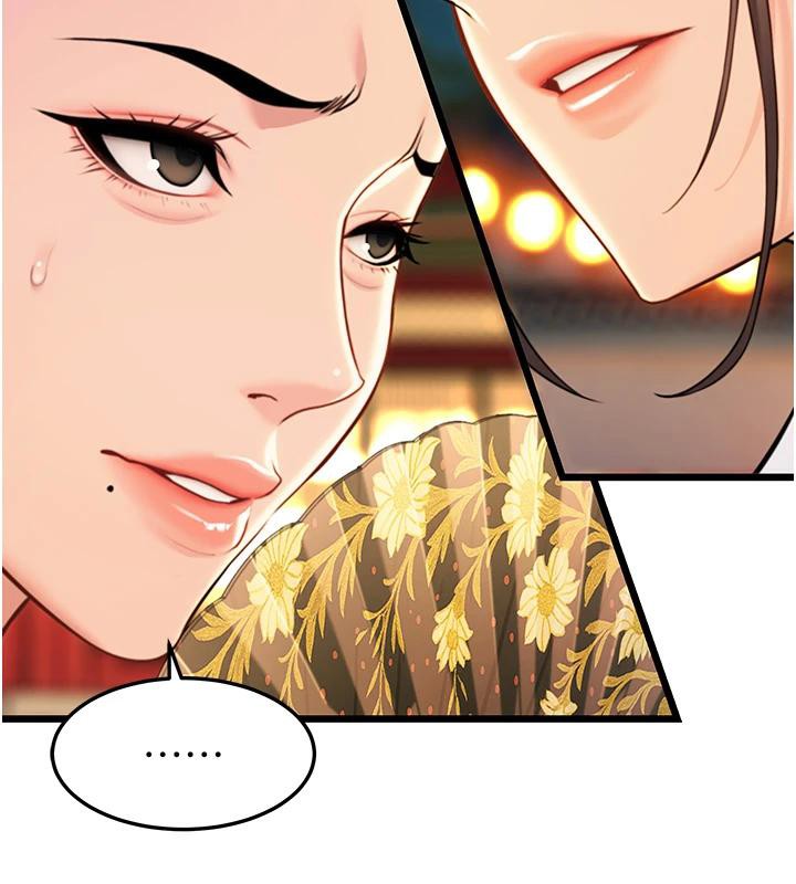 158P - 命运:贞洁欲女