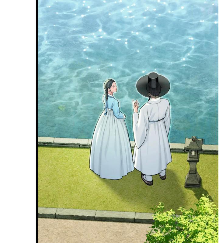 64P - 命运:贞洁欲女