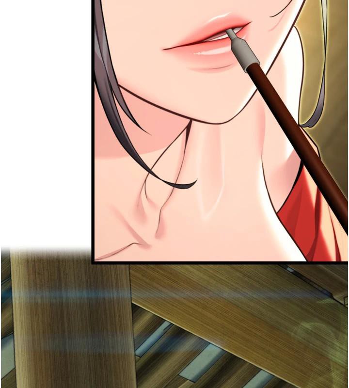 68P - 命运:贞洁欲女