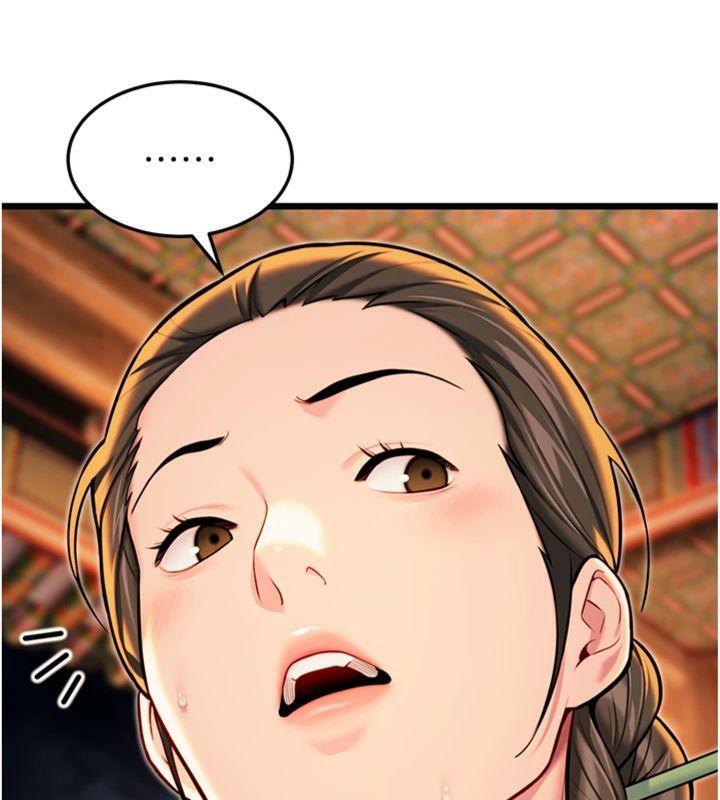 27P - 命运:贞洁欲女