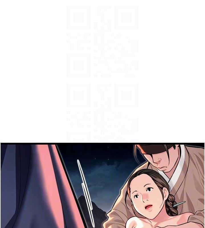 32P - 命运:贞洁欲女