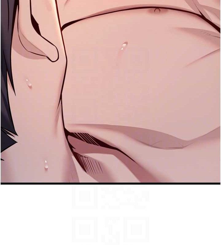 74P - 命运:贞洁欲女