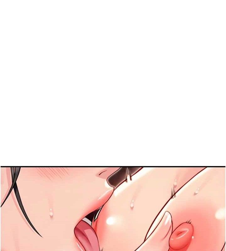 49P - 命运:贞洁欲女