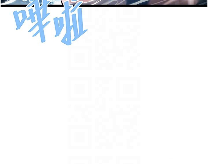 128P - 命运:贞洁欲女