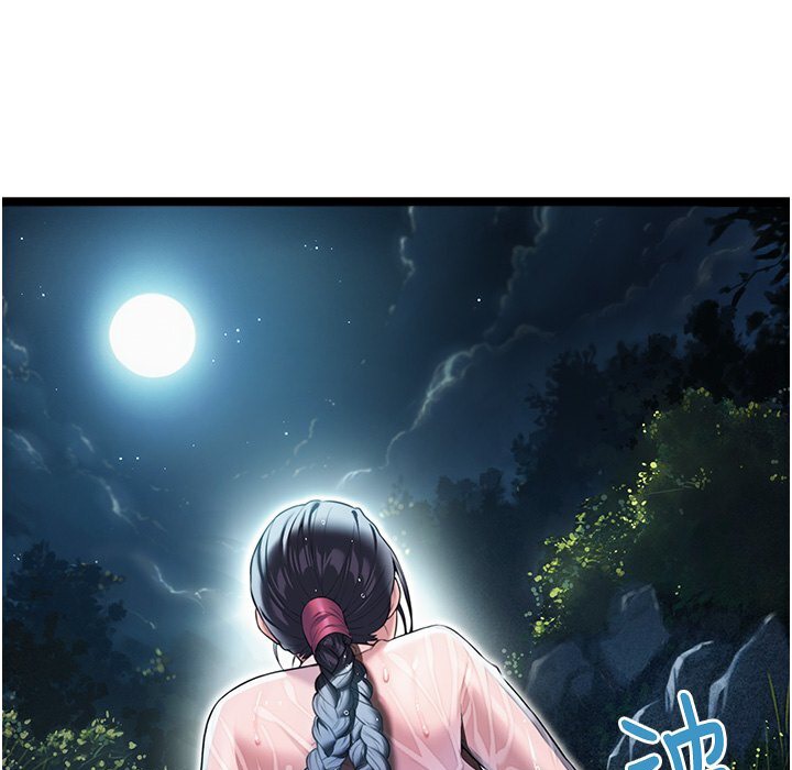 129P - 命运:贞洁欲女