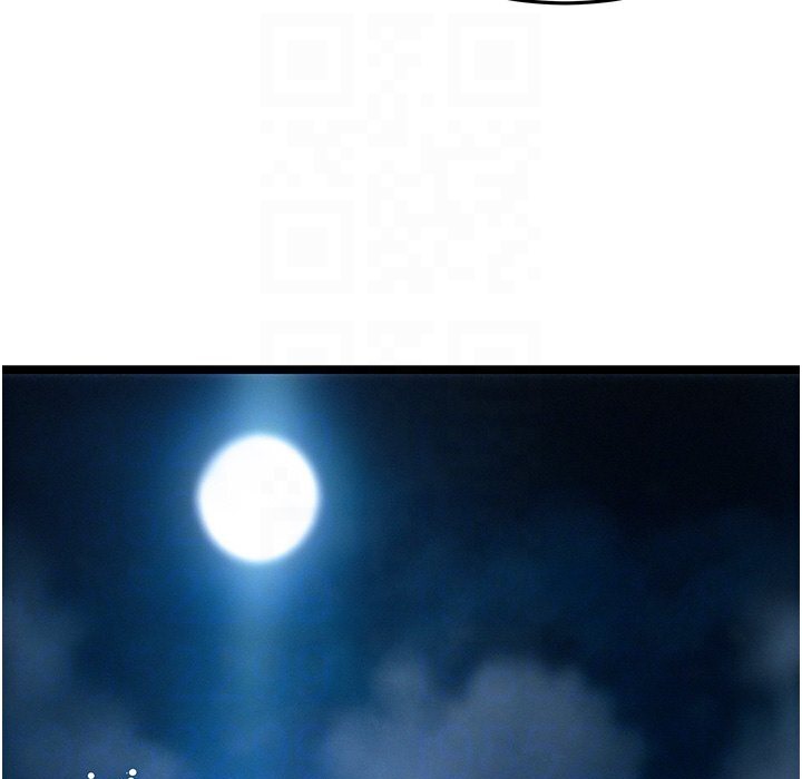 67P - 命运:贞洁欲女
