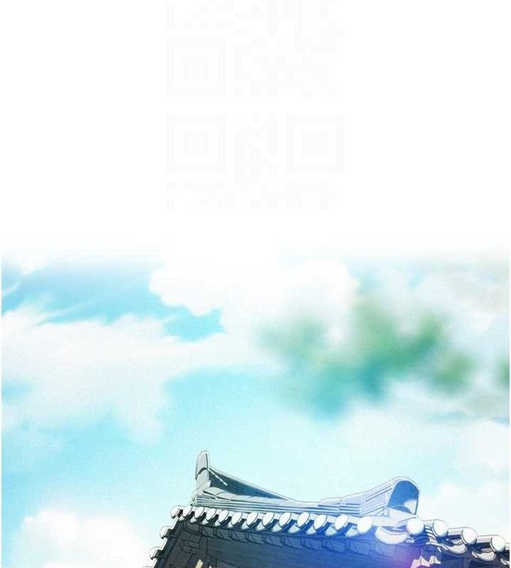 102P - 命运:贞洁欲女