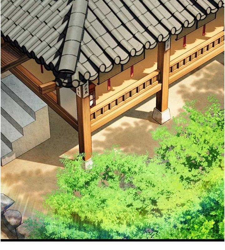 51P - 命运:贞洁欲女