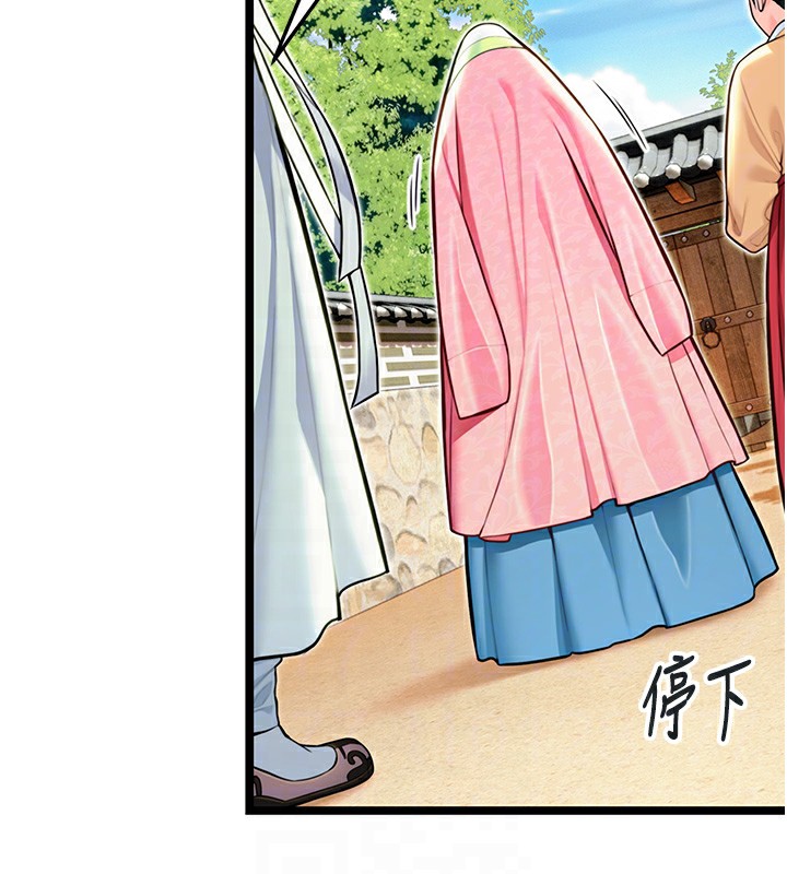 107P - 命运:贞洁欲女