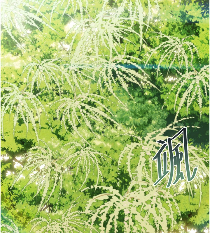 135P - 命运:贞洁欲女