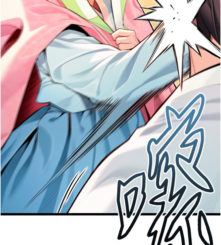 78P - 命运:贞洁欲女