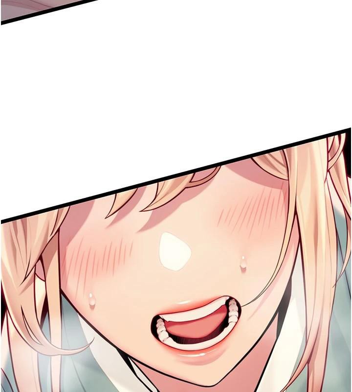 10P - 命运:贞洁欲女