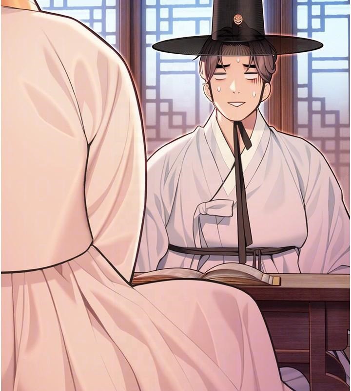 102P - 命运:贞洁欲女