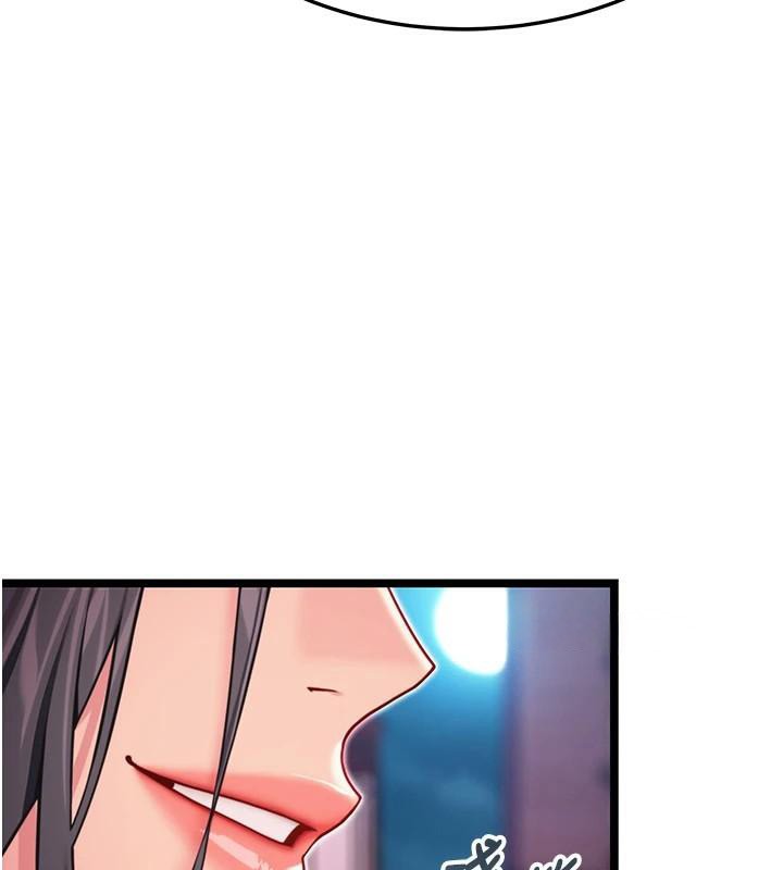 106P - 命运:贞洁欲女