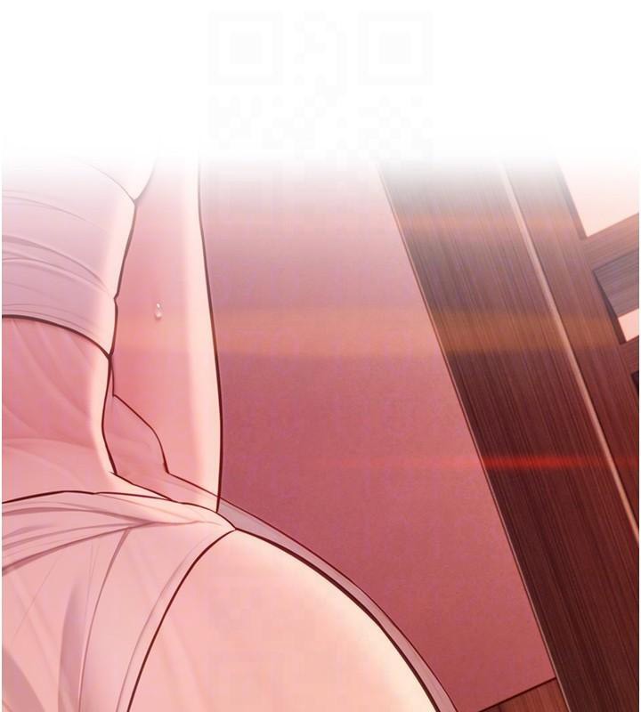 115P - 命运:贞洁欲女