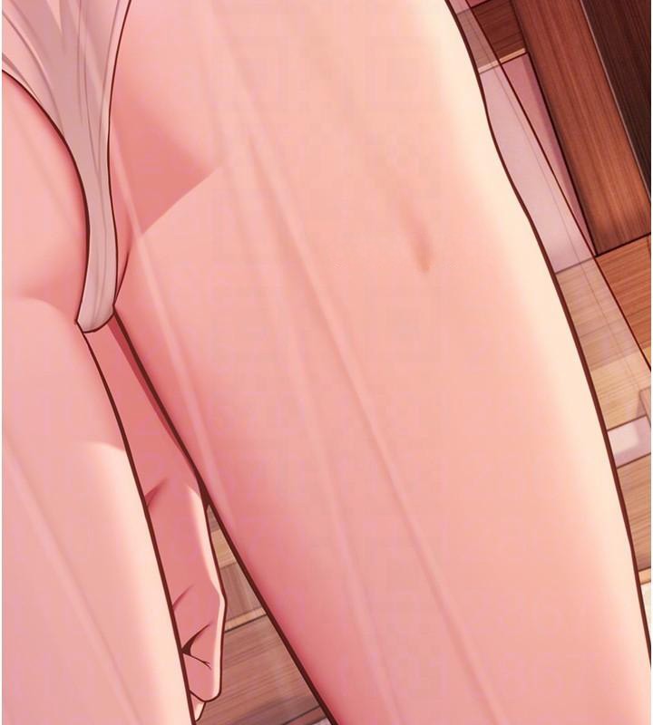 116P - 命运:贞洁欲女