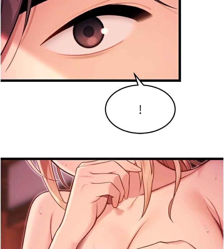 120P - 命运:贞洁欲女