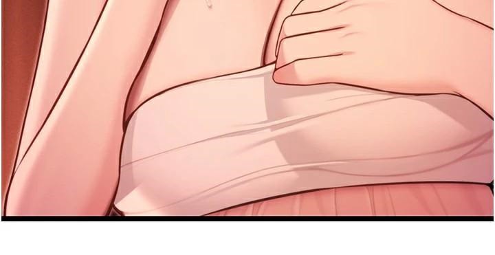 121P - 命运:贞洁欲女