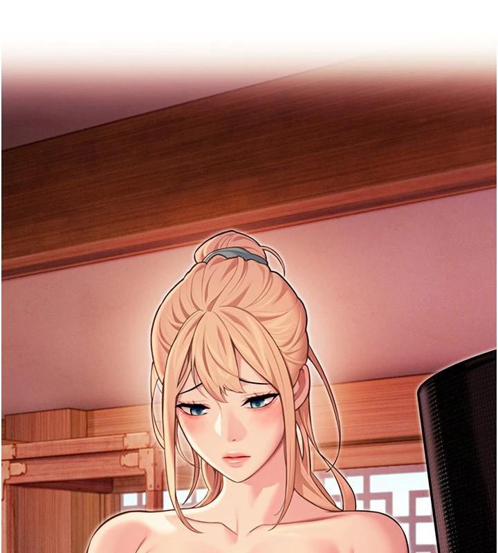 122P - 命运:贞洁欲女