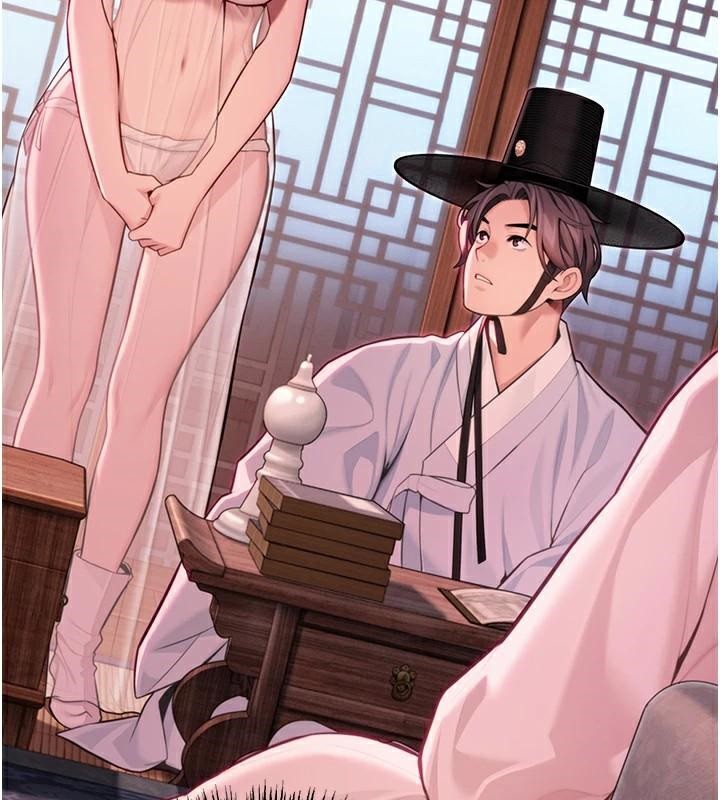 130P - 命运:贞洁欲女