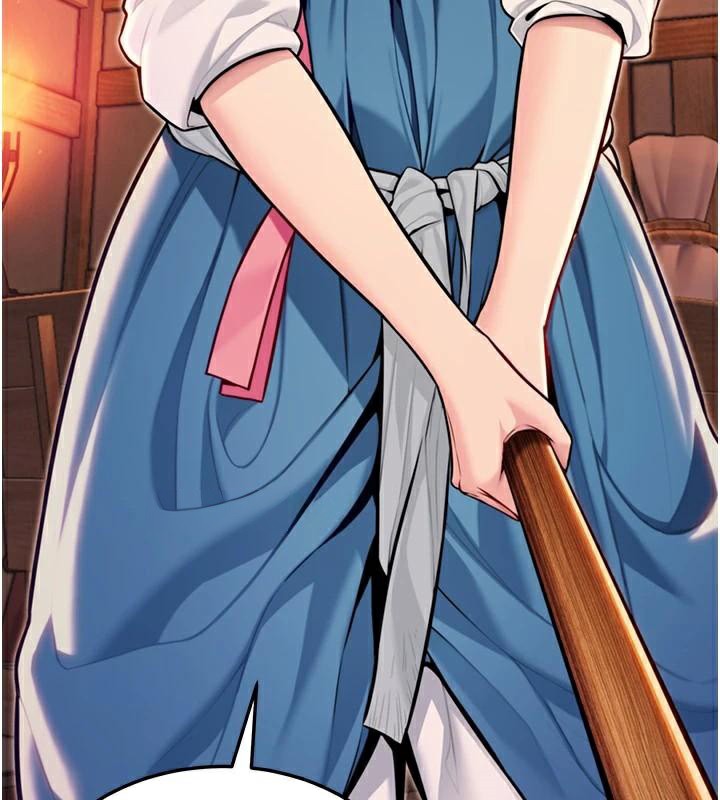 13P - 命运:贞洁欲女